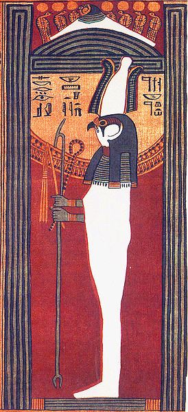 The god Sokar who later became known as Osiris in Egypt beneath a mound with the seven serpents raised. The cane he holds is a symbol of the risen kundalini.