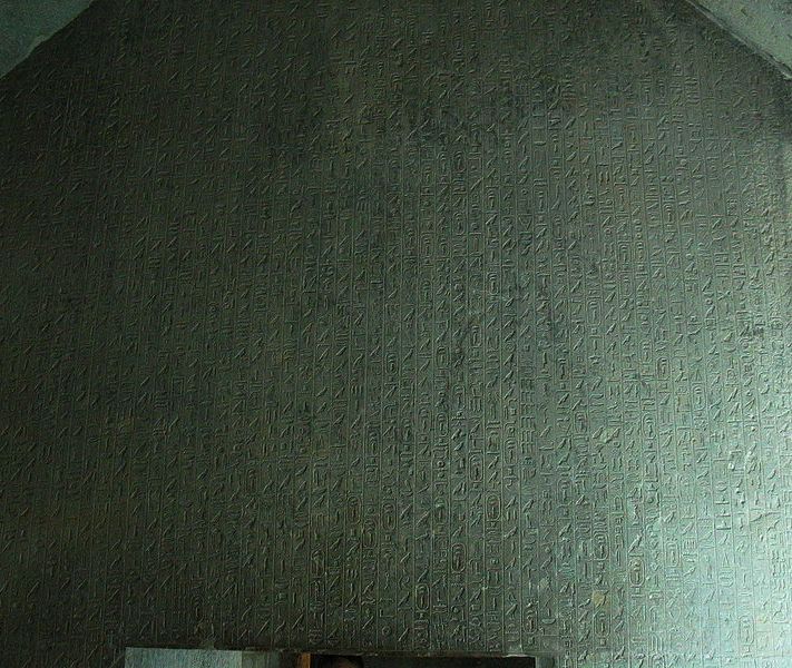 Part of the hieroglyphs that make up the Pyramid Texts in the pyramid of Teti I Part of the hieroglyphs that make up the Pyramid Texts in the pyramid of Teti I