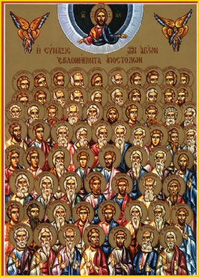 The 70 Apostles of Jesus The 70 Apostles of Jesus