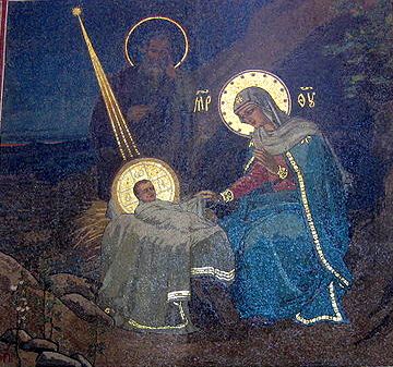 https://commons.wikimedia.org/wiki/File:Church_of_the_Saviour_on_the_Blood_IMG_7407.JPG Father, Mary, and Jesus, symbolize something much greater than many suspect - they represent the three forces of creation (photo copyright Deror Avi)