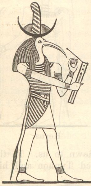 In ancient Egypt it was the god Thoth who kept the books of the dead containing the accounts of their deeds.