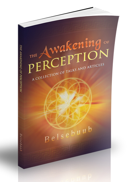 The-Awakening-of-Perception_3D_Landing