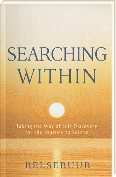 Searching Within